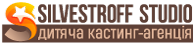 Детское кастинг-агентство Silvestroff Studio