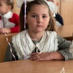 Злата Конопельнюк