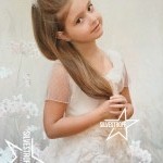 Елизавета Биденко