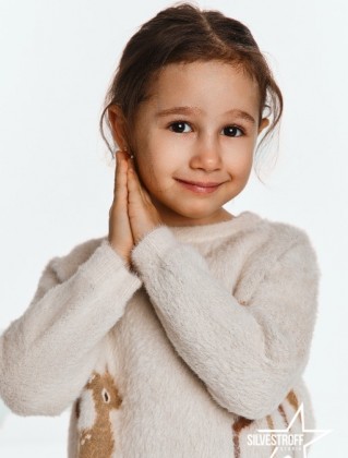 Кароліна Урос