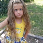 Дячишин Диана