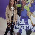 Дарья Остапчук