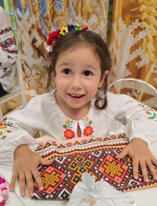 Кароліна Урос