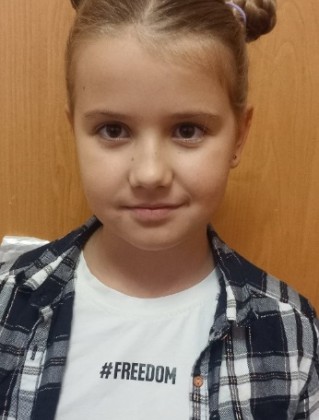 Аврора Астаф'єва