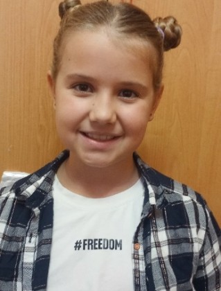 Аврора Астаф'єва