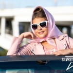 Александра Кошевая
