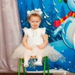 Злата Блохина