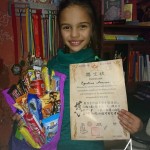 Анастасия Вдовина