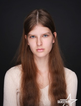Еліна Мишанич
