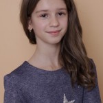 Кирина София Кирина София