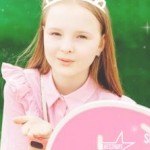 Ангелина Белая