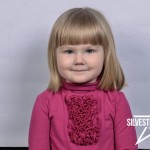 Ангелина Скоренко