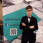 Александр Довгаль