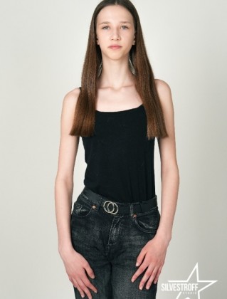 Катерина Сабибіна