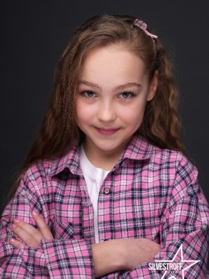 Ліза Бровій Ліза Бровій