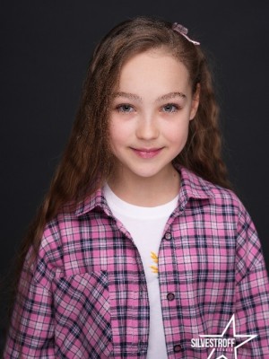 Єлізавєта Бровій Єлізавєта Бровій