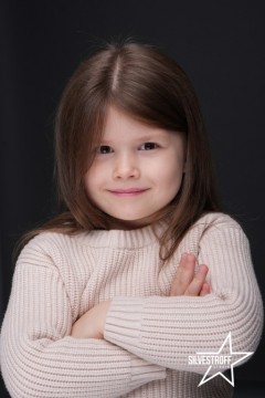 Аріна Кміта