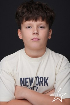 Андрій Кміта