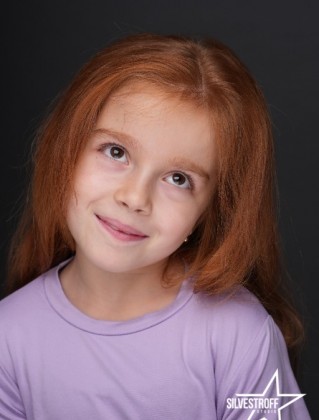 Аліса Ковач Аліса Ковач