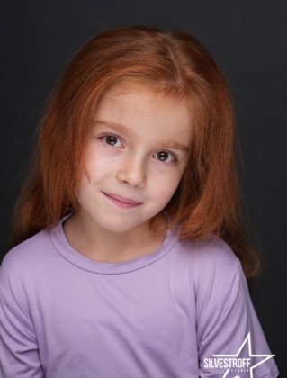 Аліса Ковач Аліса Ковач