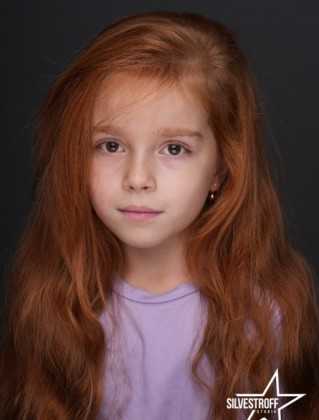 Аліса Ковач Аліса Ковач