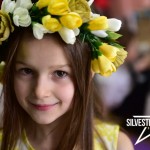 Есения Белова Есения Белова