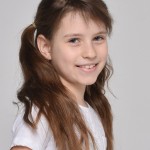 Милана Лябах