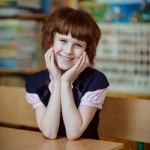 Карина Черномор