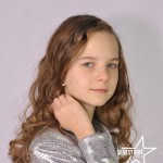 Елизавета Перекуча