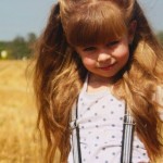 Полина Булыгина