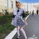 Ариана Дёмина Ариана Дёмина