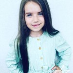 Лагуткина Владислава