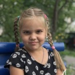 Александра Прохорова Александра Прохорова