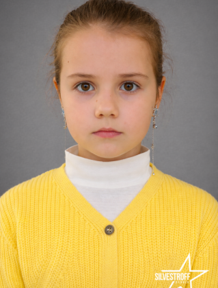 Аврора Астаф'єва