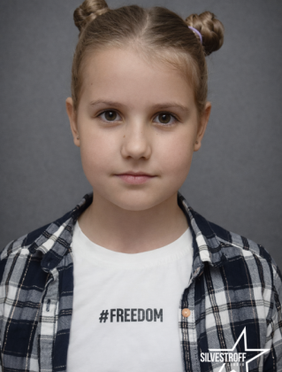 Аврора Астаф'єва