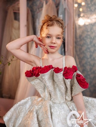 Каміла Сенчук