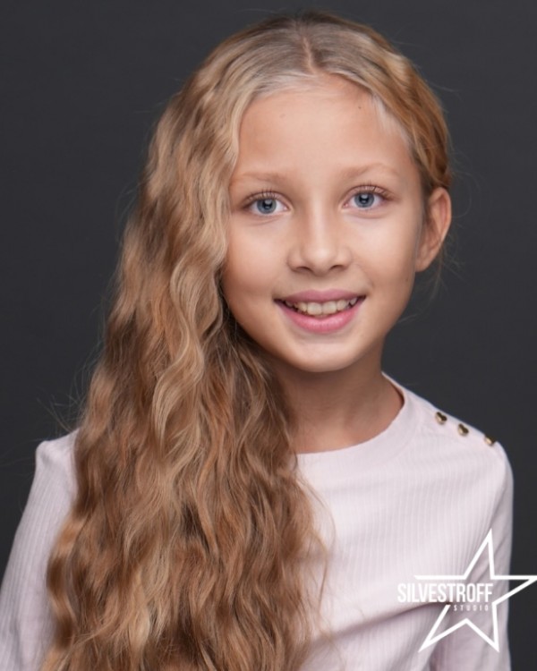 Гура Злата Гура Злата