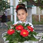 София-Николь Власюк