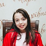 Милана Гутова