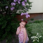 София Голянская