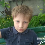 Тышкевич Алексей Тышкевич Алексей