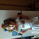 Елизавета Елизавета
