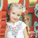 Маша Мосина