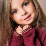 Злата Гонгало Злата Гонгало