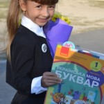 Самохина Милана