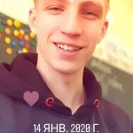 Иван Кузькин