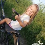 Алиса Кручинина