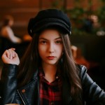 Неиленко София Неиленко София