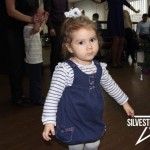 Аделина Лупина