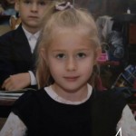 Дарья Коссак